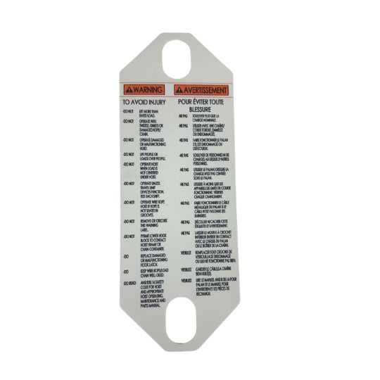 WARNING LABEL: Operator Warning Label (English and Spanish)